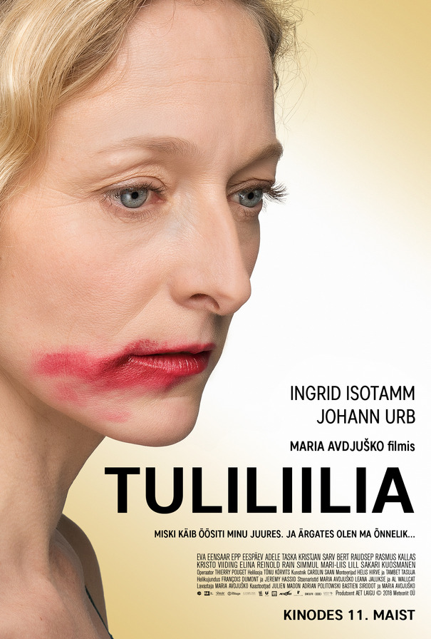 постер Tuliliilia